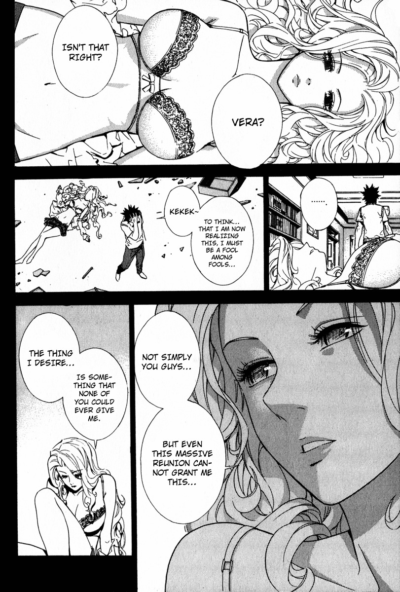 Veritas Chapter 45 page 24 - Chapter 45: Vera's Intrusion