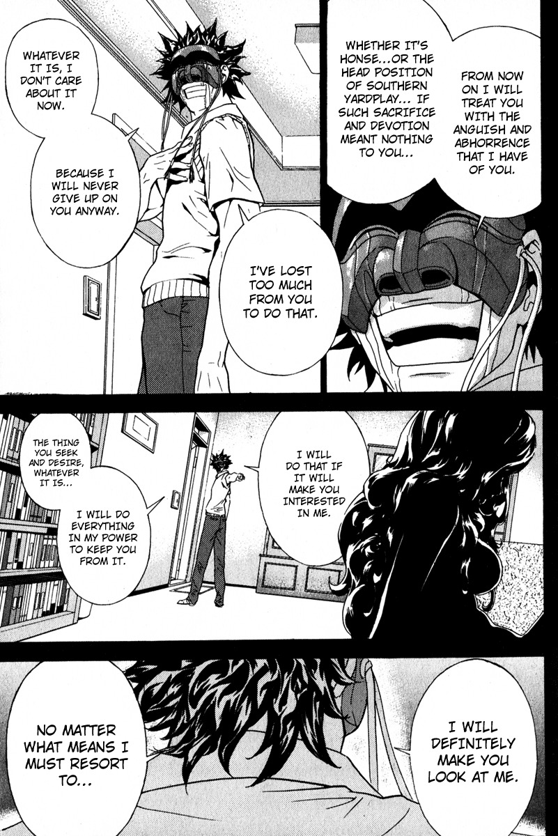 Veritas Chapter 45 page 25 - Chapter 45: Vera's Intrusion