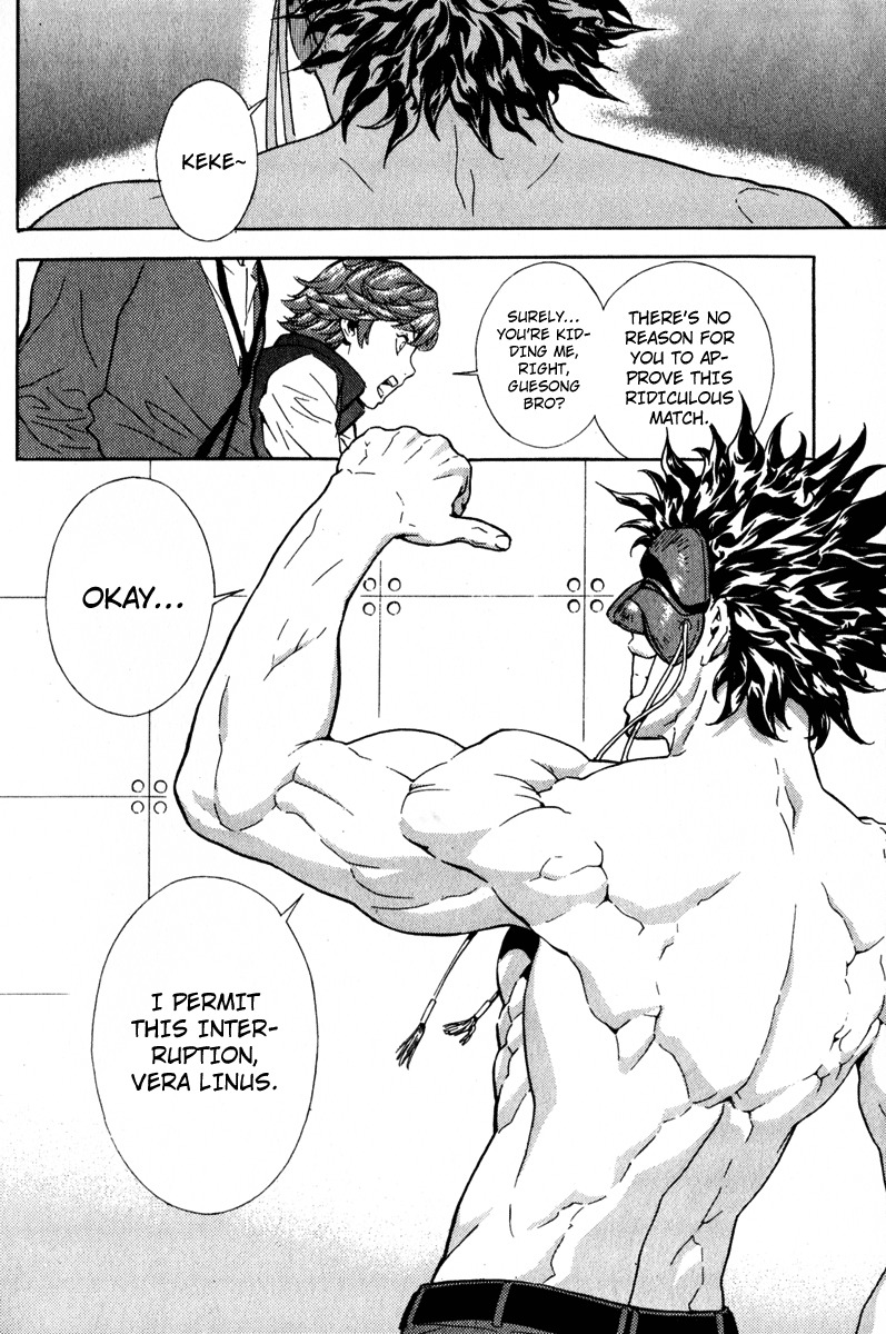 Veritas Chapter 45 page 26 - Chapter 45: Vera's Intrusion
