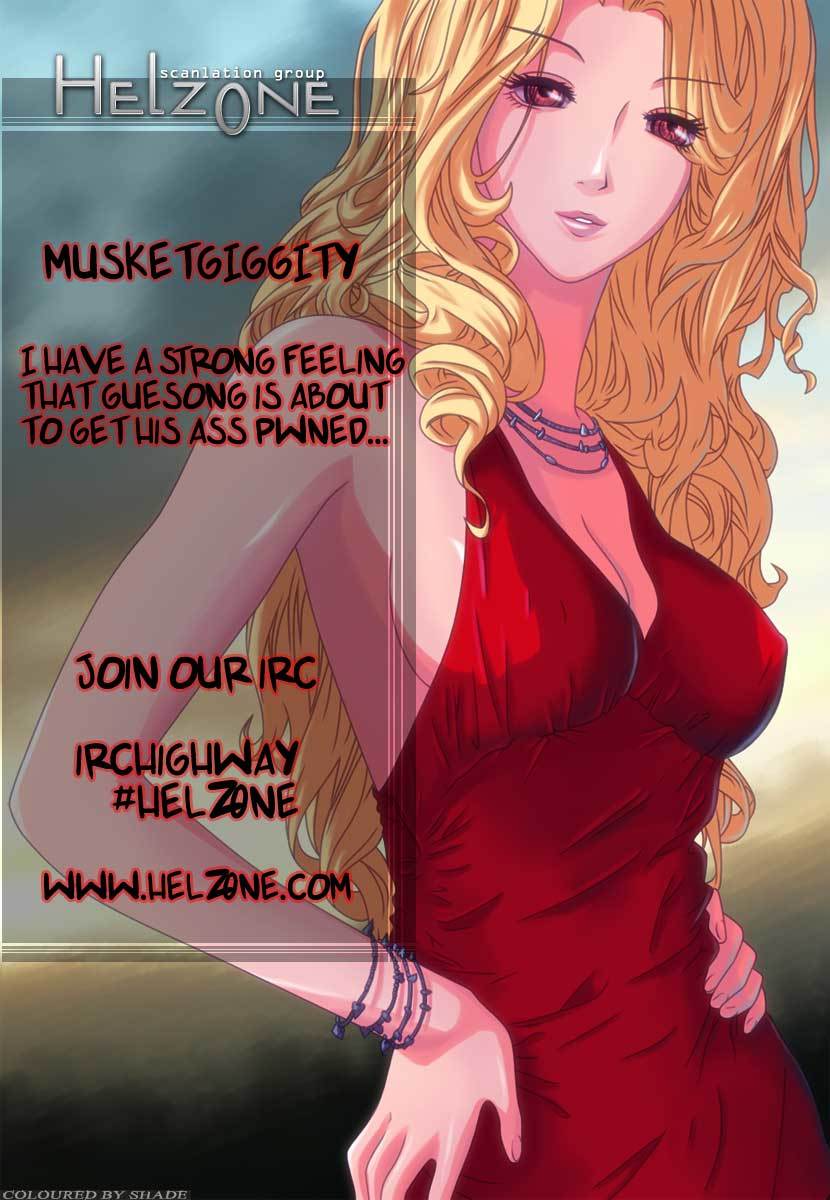 Veritas Chapter 45 page 29 - Chapter 45: Vera's Intrusion