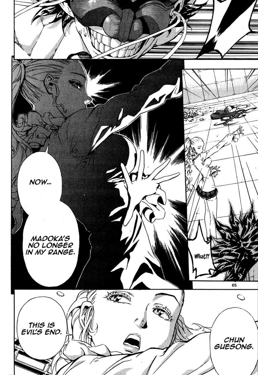 Veritas Chapter 46 page 10 - Chapter 46: Vacuum Strike