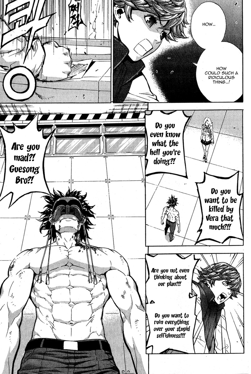 Veritas Chapter 46 page 2 - Chapter 46: Vacuum Strike