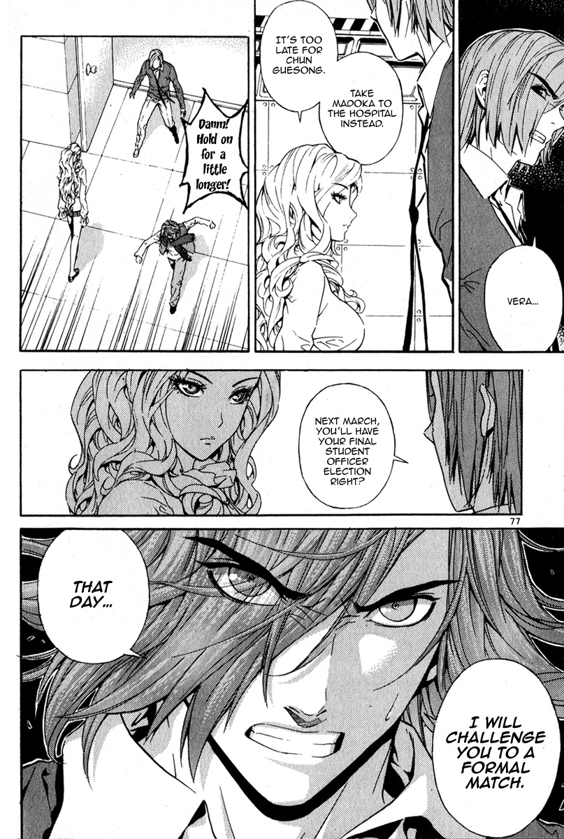 Veritas Chapter 46 page 21 - Chapter 46: Vacuum Strike