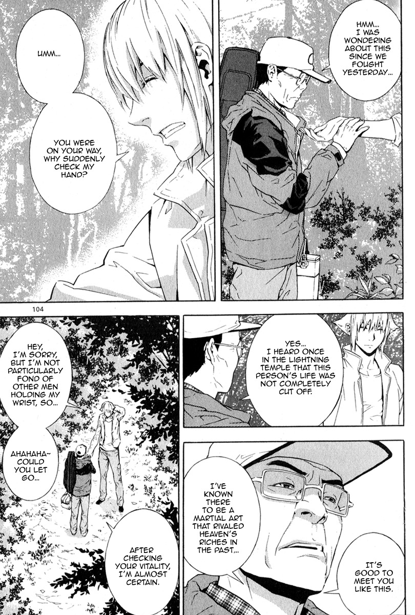 Veritas Chapter 48 page 10 - Chapter 48: Northern Broad Strike's Successor