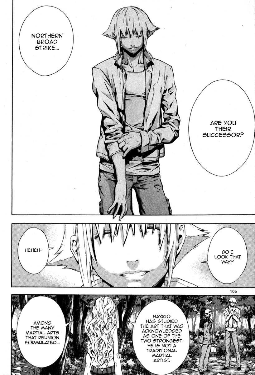 Veritas Chapter 48 page 11 - Chapter 48: Northern Broad Strike's Successor