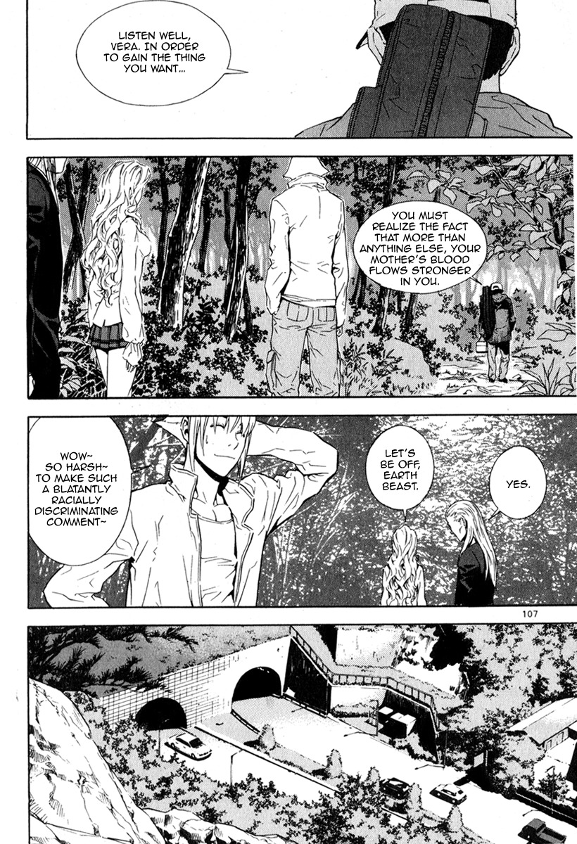 Veritas Chapter 48 page 13 - Chapter 48: Northern Broad Strike's Successor