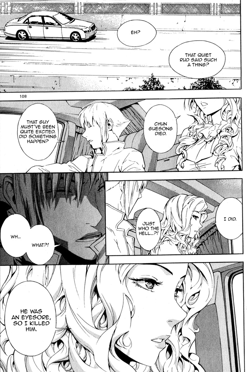 Veritas Chapter 48 page 14 - Chapter 48: Northern Broad Strike's Successor