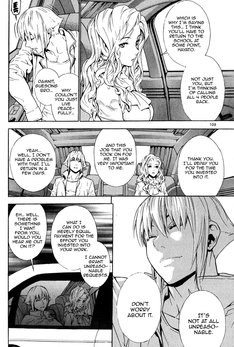 Veritas Chapter 48 page 15 - Chapter 48: Northern Broad Strike's Successor