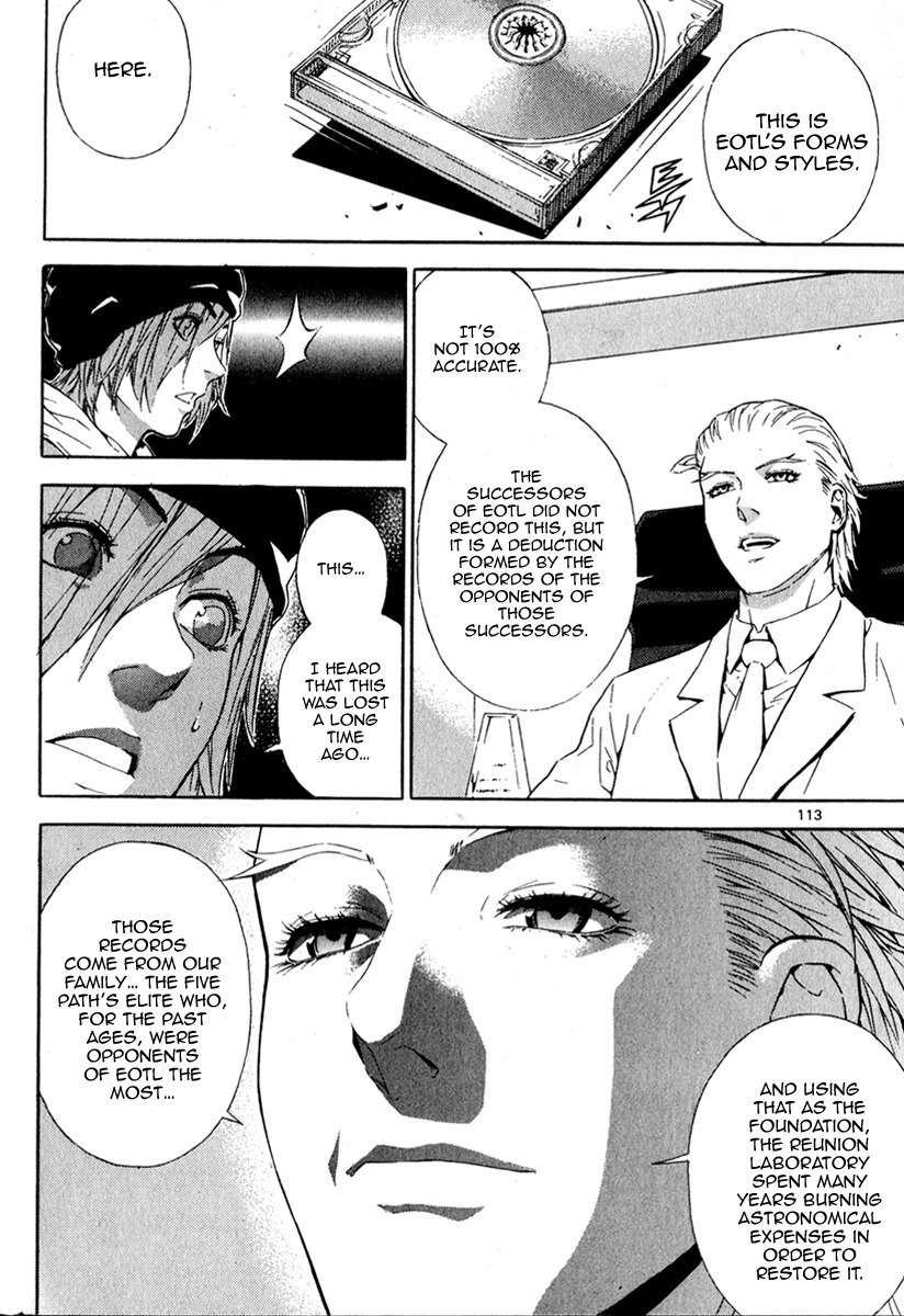 Veritas Chapter 48 page 19 - Chapter 48: Northern Broad Strike's Successor