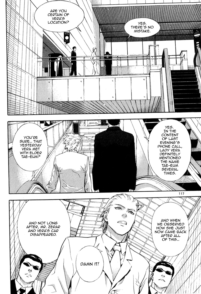 Veritas Chapter 48 page 23 - Chapter 48: Northern Broad Strike's Successor