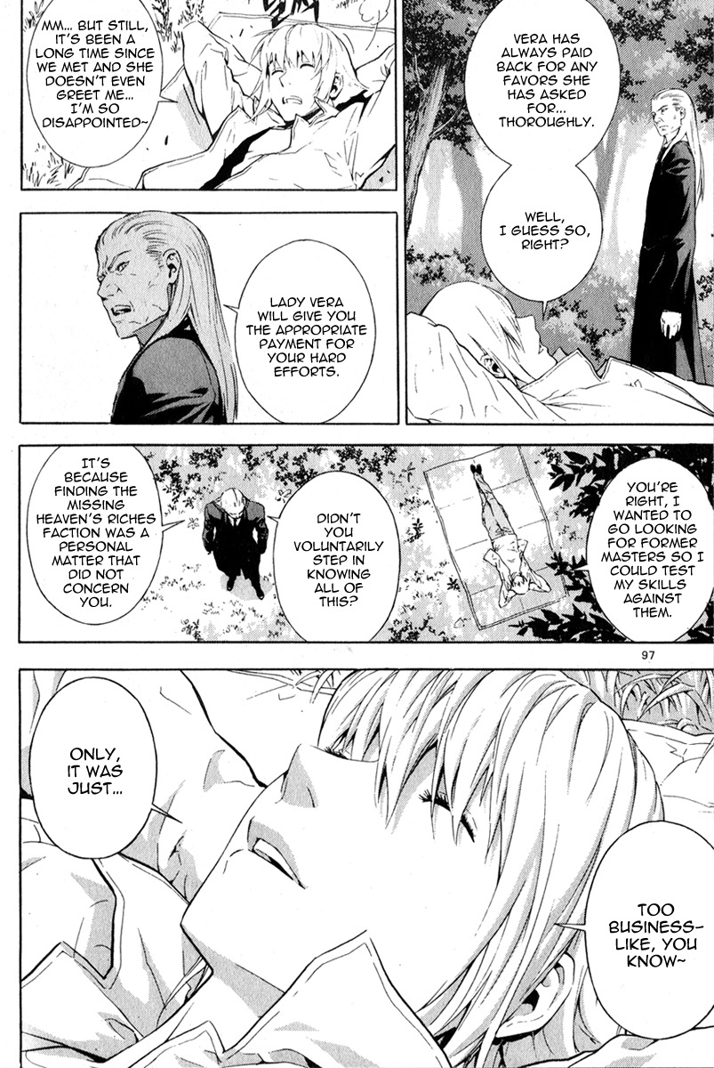 Veritas Chapter 48 page 3 - Chapter 48: Northern Broad Strike's Successor
