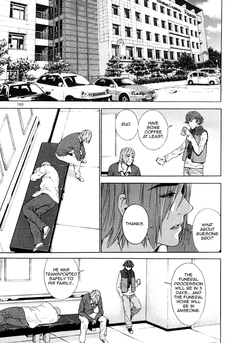 Veritas Chapter 48 page 6 - Chapter 48: Northern Broad Strike's Successor