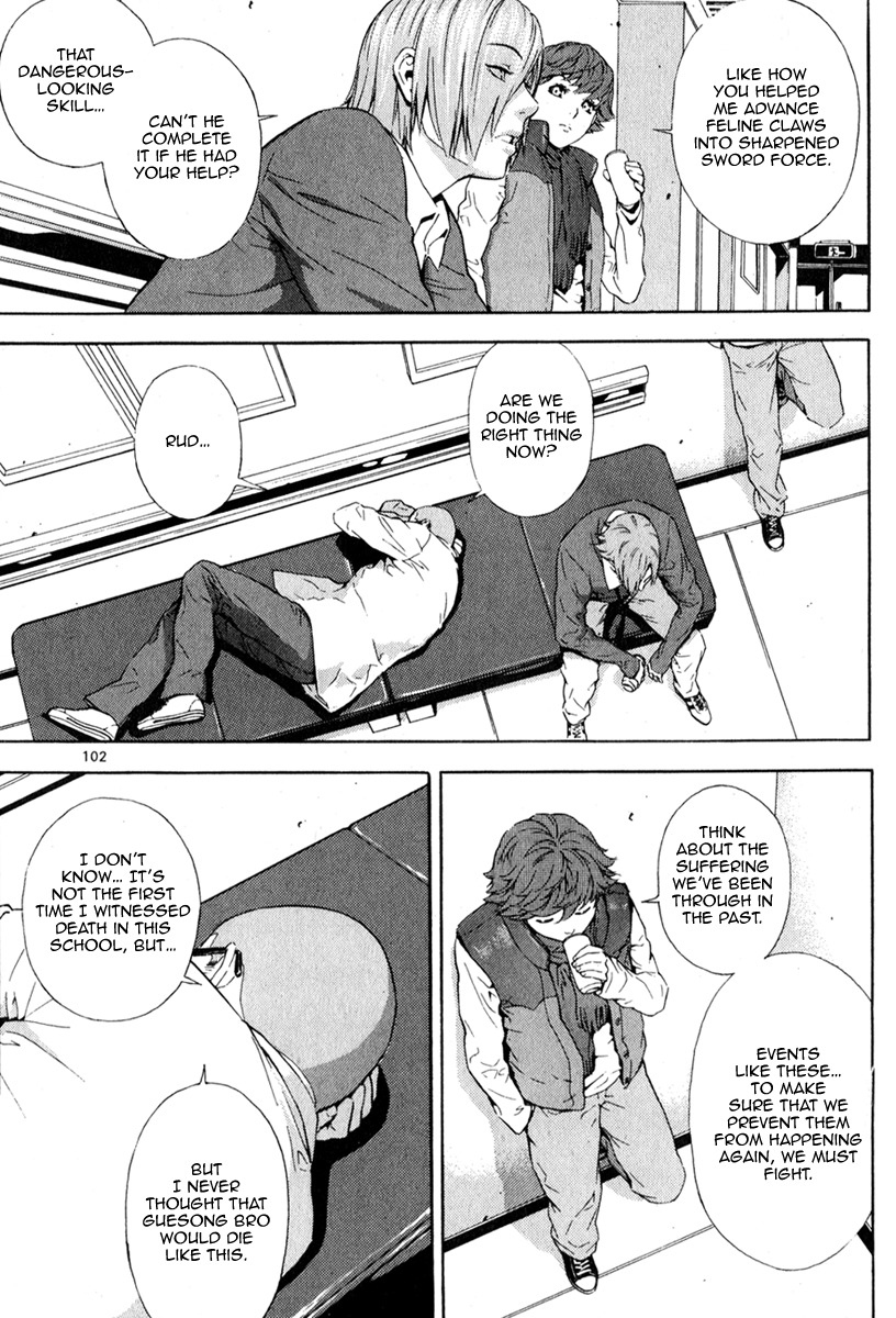 Veritas Chapter 48 page 8 - Chapter 48: Northern Broad Strike's Successor