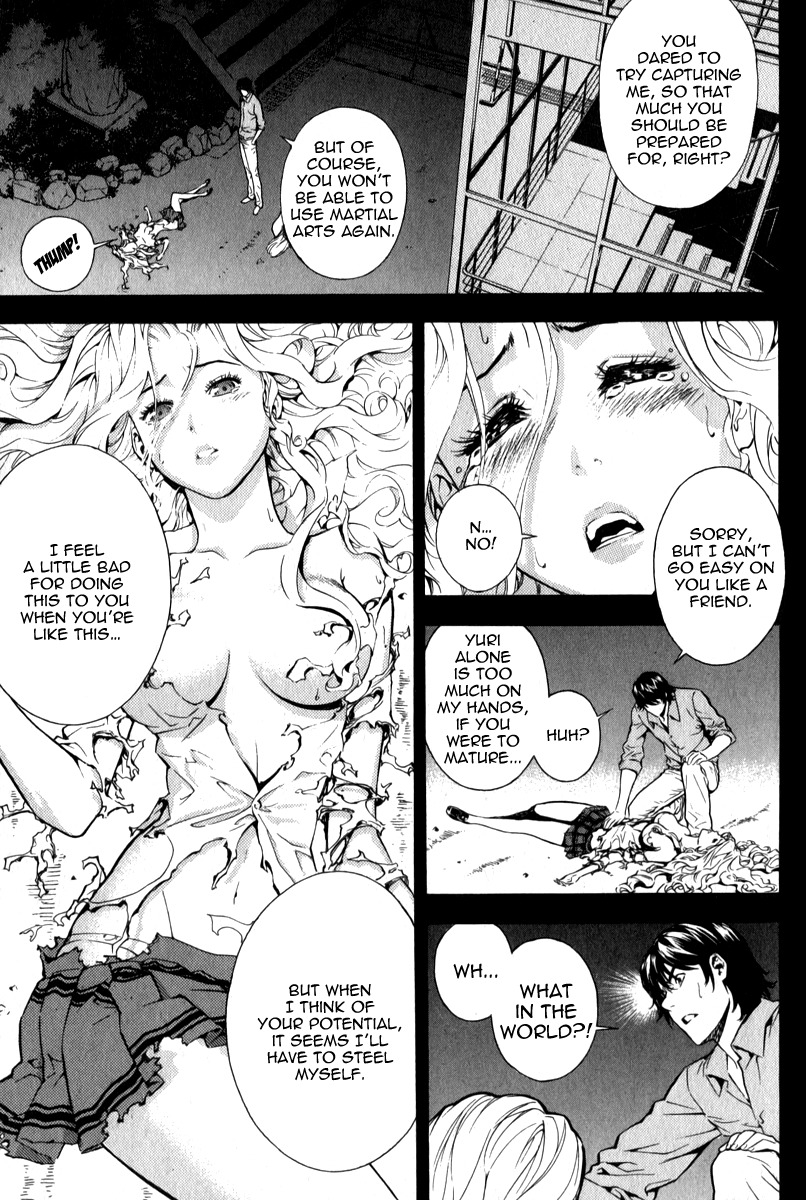 Veritas Chapter 51 page 10 - Chapter 51: Vera's Reminiscence
