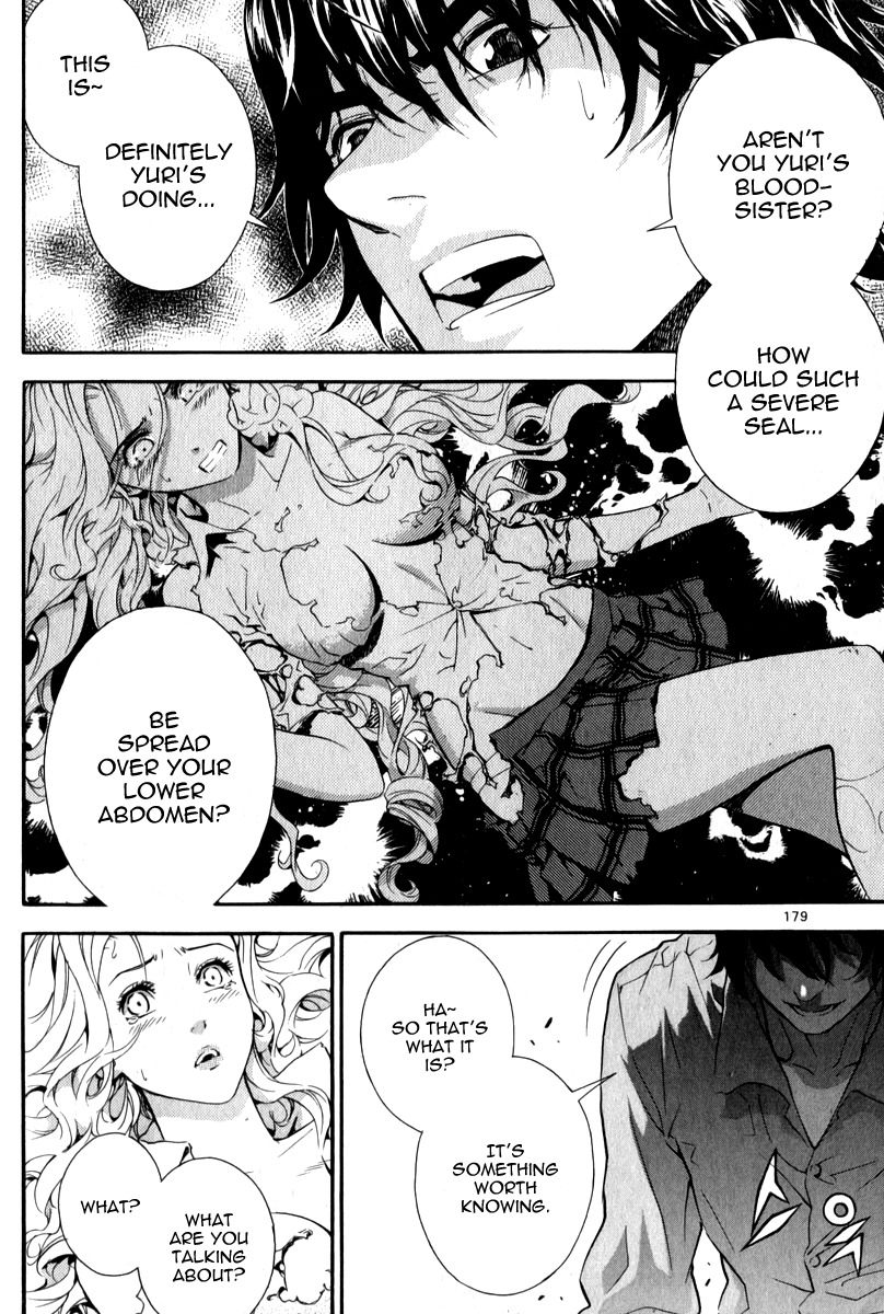 Veritas Chapter 51 page 11 - Chapter 51: Vera's Reminiscence
