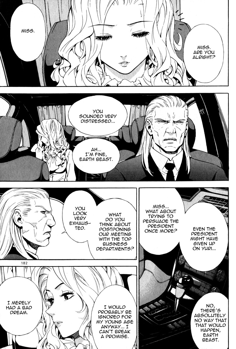 Veritas Chapter 51 page 13 - Chapter 51: Vera's Reminiscence