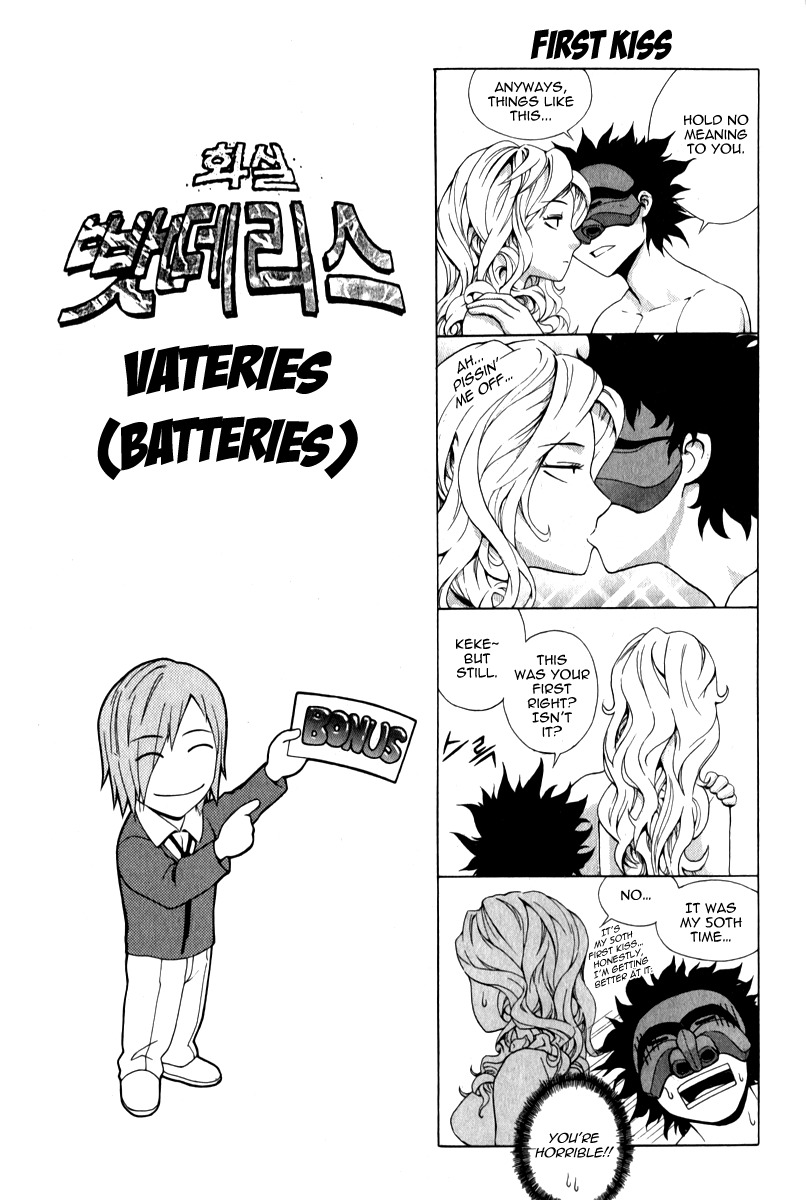 Veritas Chapter 51 page 19 - Chapter 51: Vera's Reminiscence