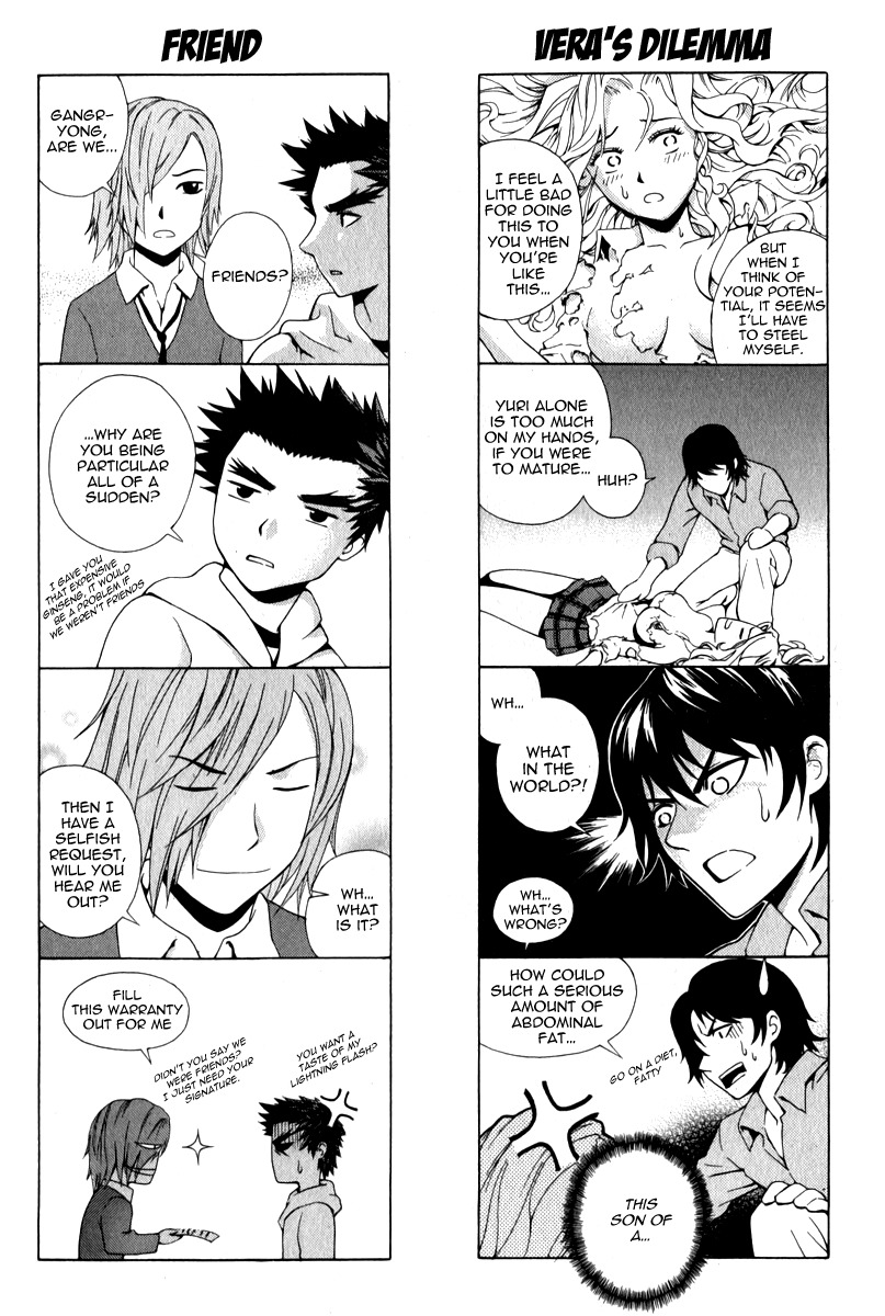 Veritas Chapter 51 page 20 - Chapter 51: Vera's Reminiscence