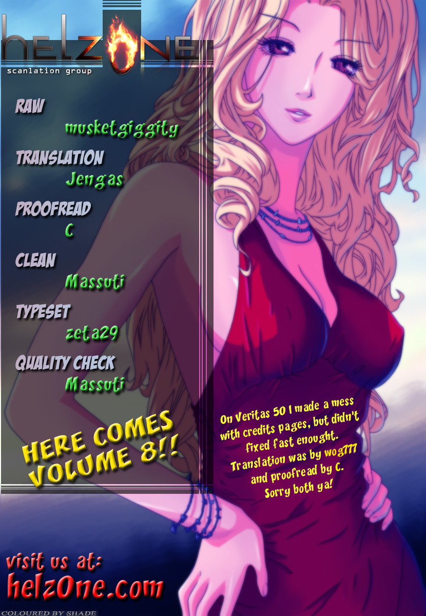 Veritas Chapter 51 page 21 - Chapter 51: Vera's Reminiscence