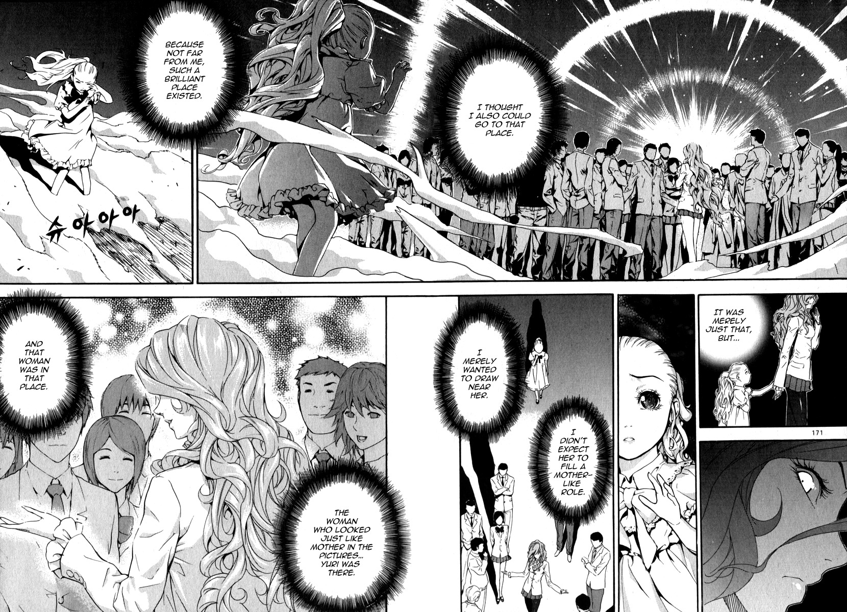 Veritas Chapter 51 page 4 - Chapter 51: Vera's Reminiscence
