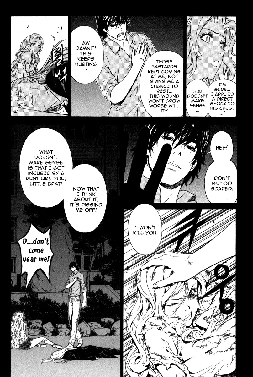 Veritas Chapter 51 page 9 - Chapter 51: Vera's Reminiscence