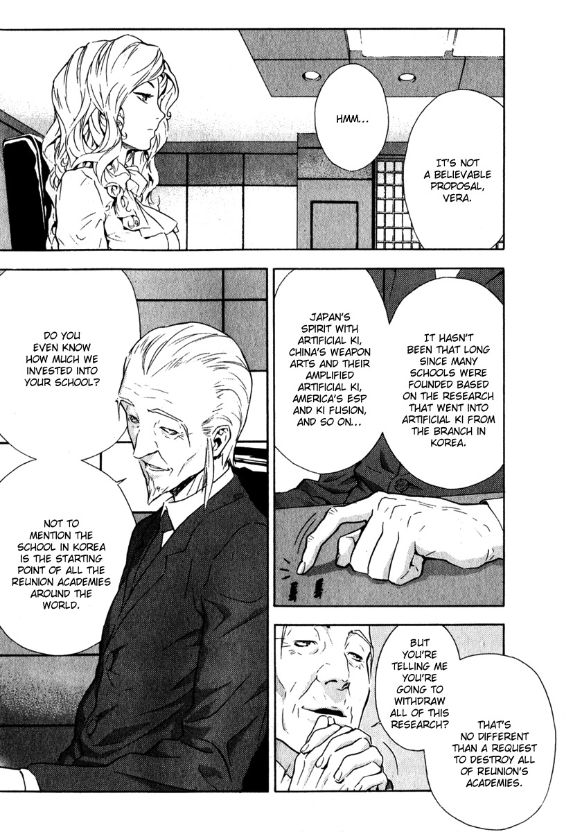 Veritas Chapter 53 page 16 - Chapter 53: End of All Preparations