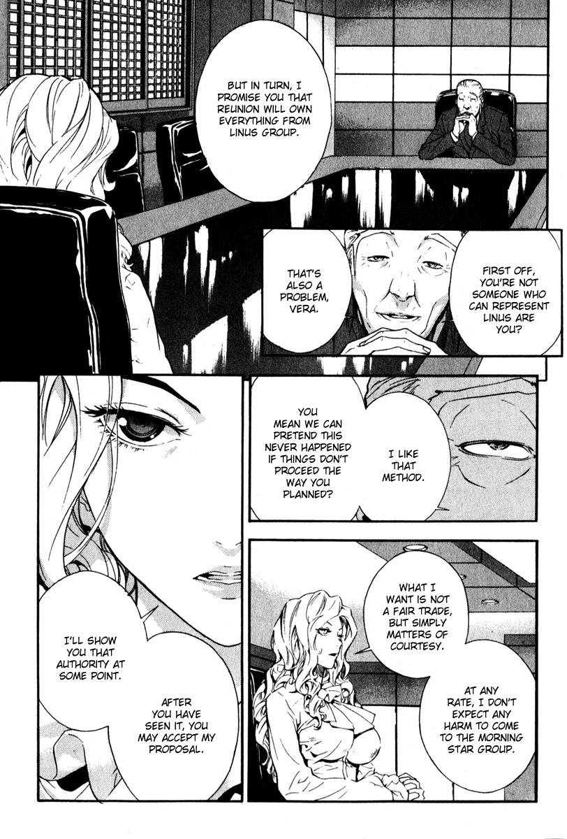 Veritas Chapter 53 page 17 - Chapter 53: End of All Preparations