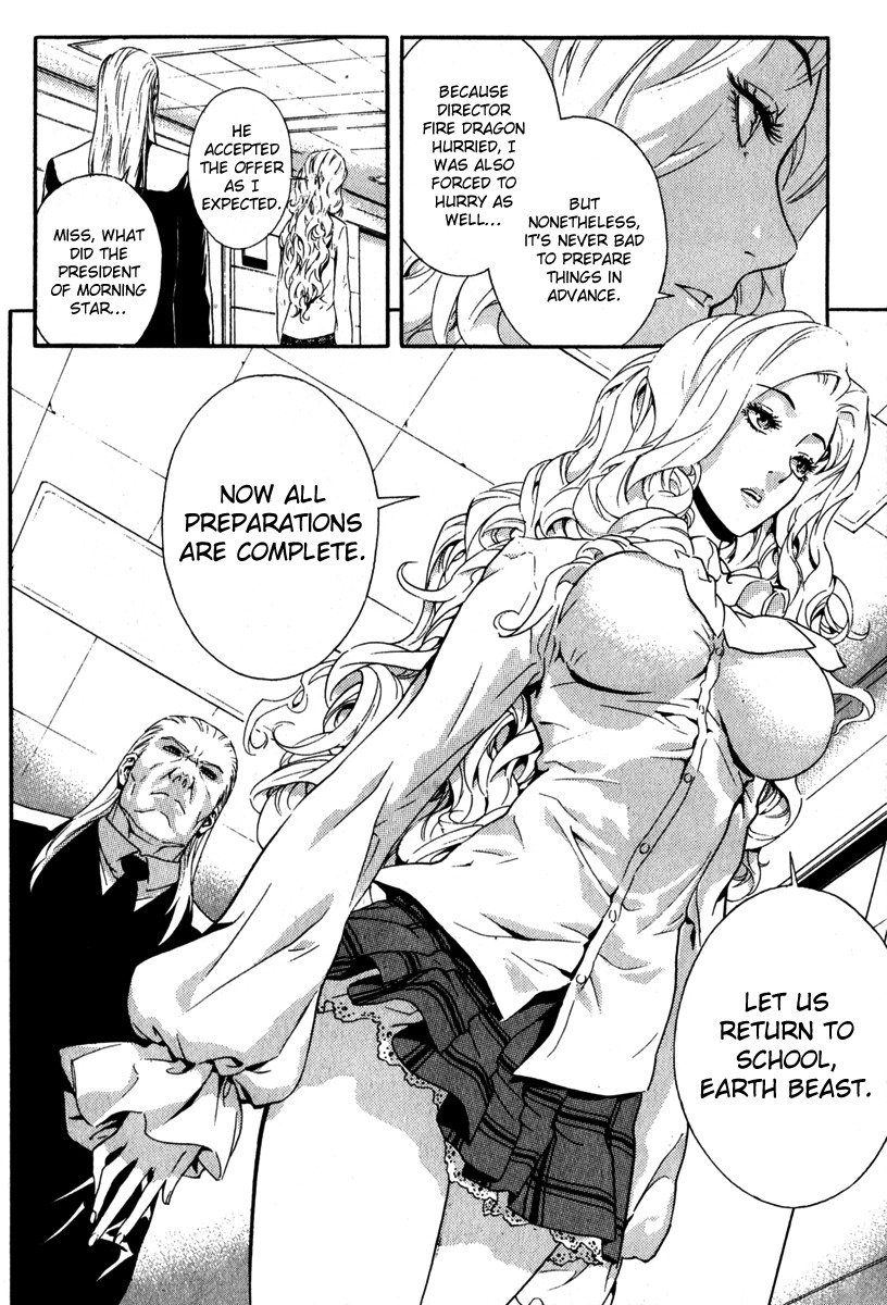Veritas Chapter 53 page 20 - Chapter 53: End of All Preparations