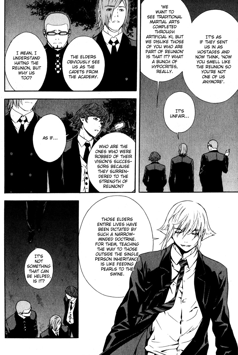 Veritas Chapter 53 page 3 - Chapter 53: End of All Preparations