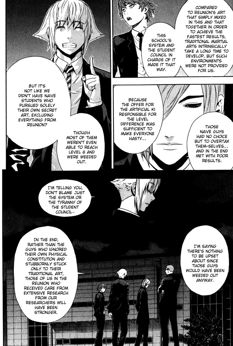 Veritas Chapter 53 page 5 - Chapter 53: End of All Preparations