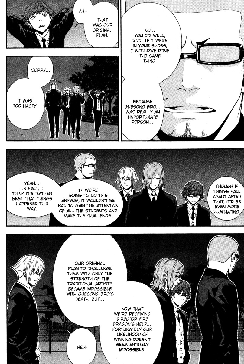 Veritas Chapter 53 page 7 - Chapter 53: End of All Preparations