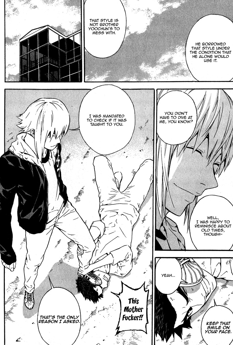 Veritas Chapter 56 page 10 - Chapter 56: The Blue Dragon of Heaven,Guk Taeyang