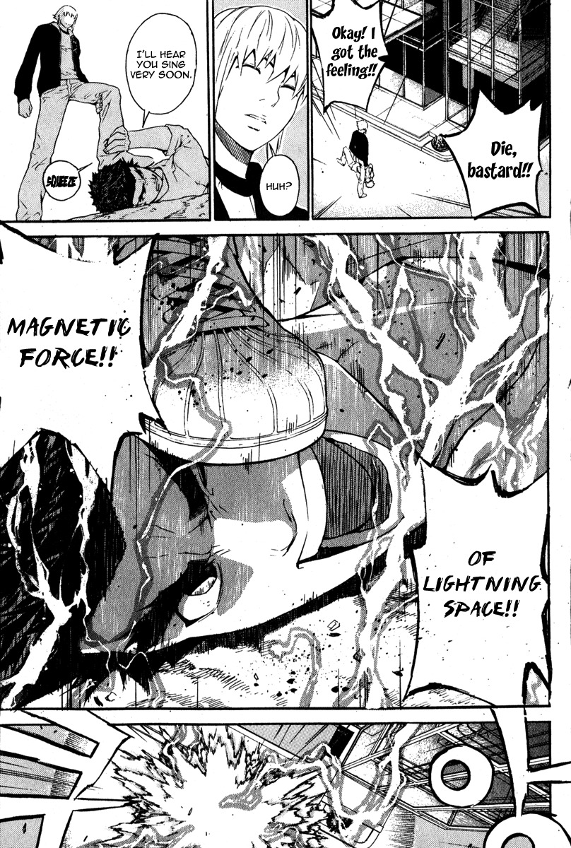 Veritas Chapter 56 page 11 - Chapter 56: The Blue Dragon of Heaven,Guk Taeyang