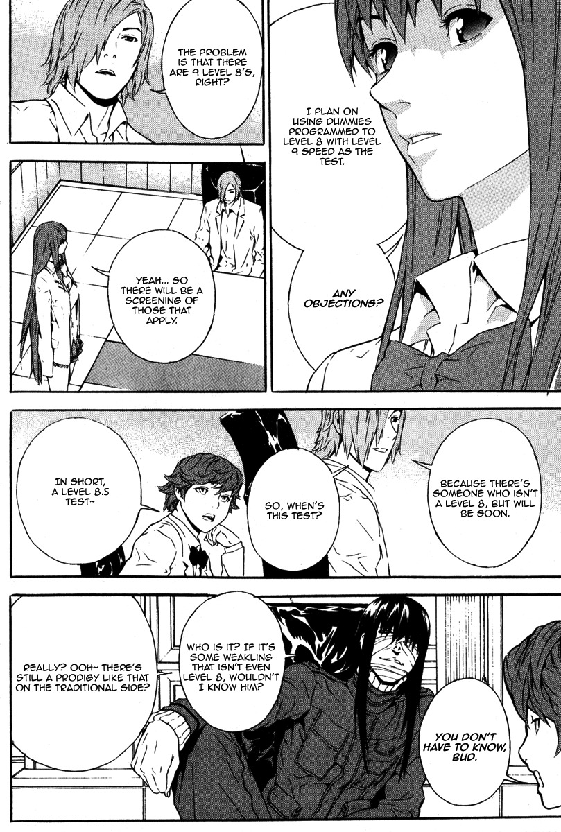 Veritas Chapter 56 page 14 - Chapter 56: The Blue Dragon of Heaven,Guk Taeyang
