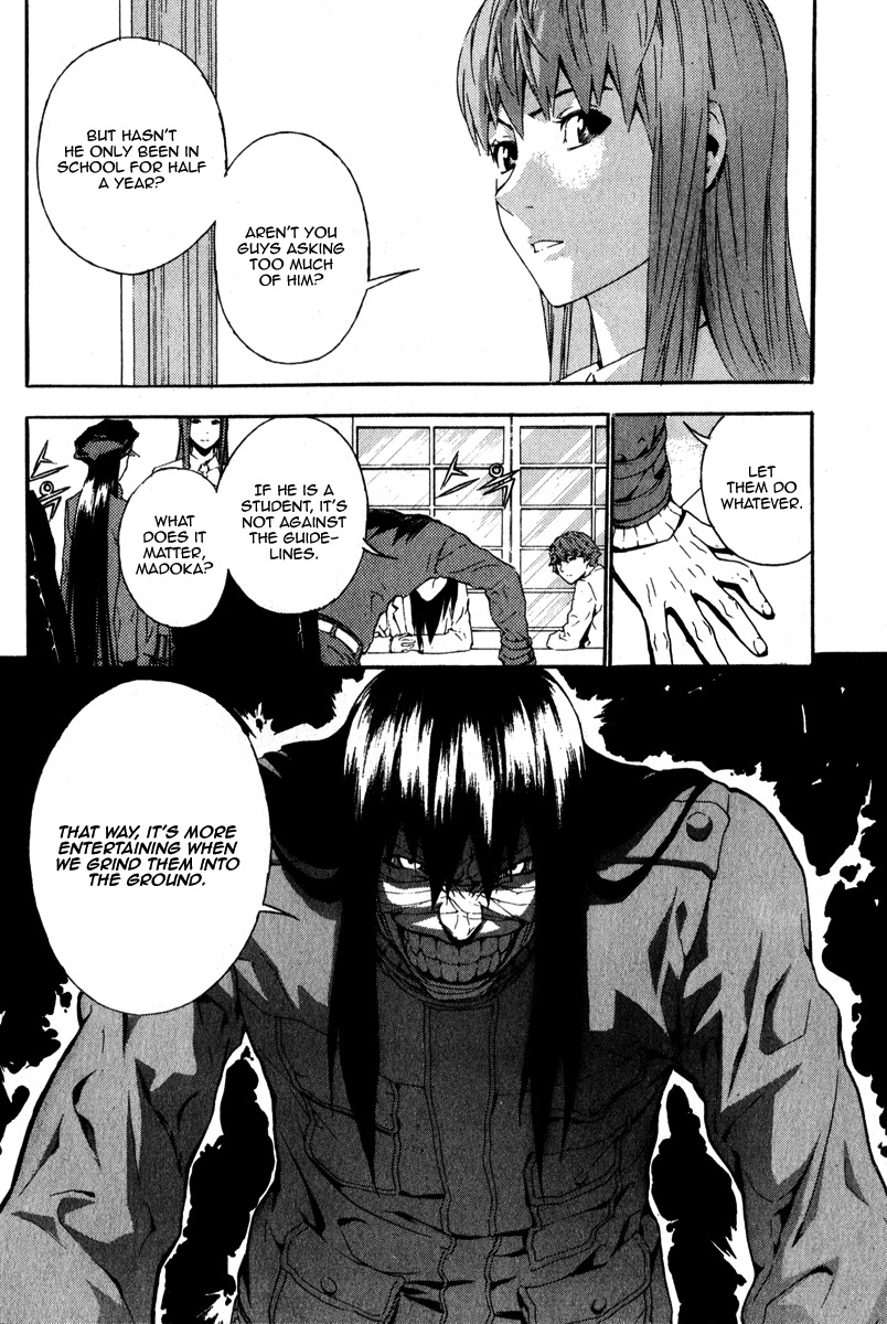 Veritas Chapter 56 page 16 - Chapter 56: The Blue Dragon of Heaven,Guk Taeyang