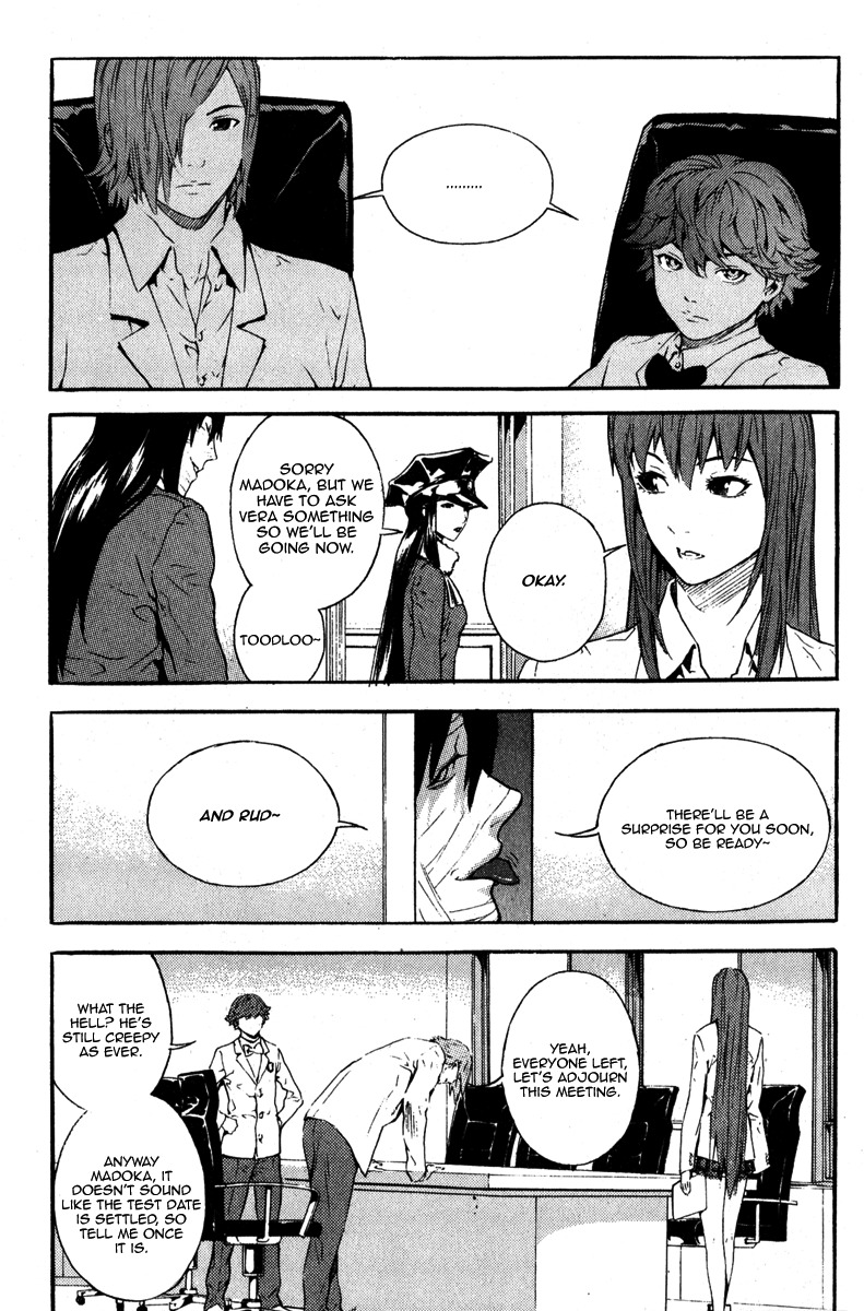 Veritas Chapter 56 page 17 - Chapter 56: The Blue Dragon of Heaven,Guk Taeyang