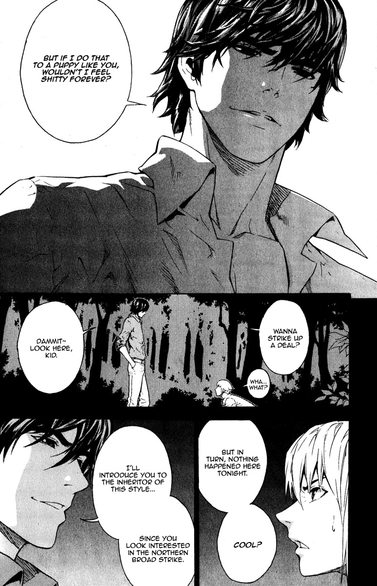 Veritas Chapter 56 page 4 - Chapter 56: The Blue Dragon of Heaven,Guk Taeyang