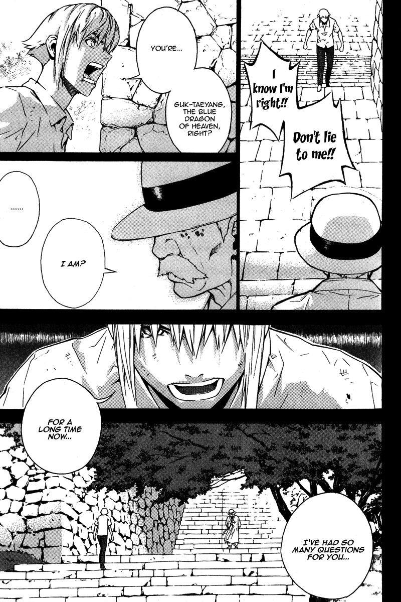 Veritas Chapter 56 page 9 - Chapter 56: The Blue Dragon of Heaven,Guk Taeyang