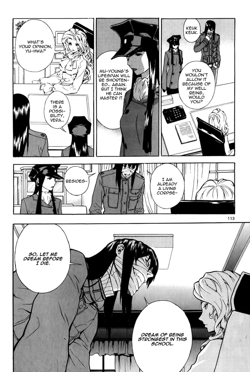 Veritas Chapter 57 page 11 - Chapter 57: Hayato Vs Ma Gangryong