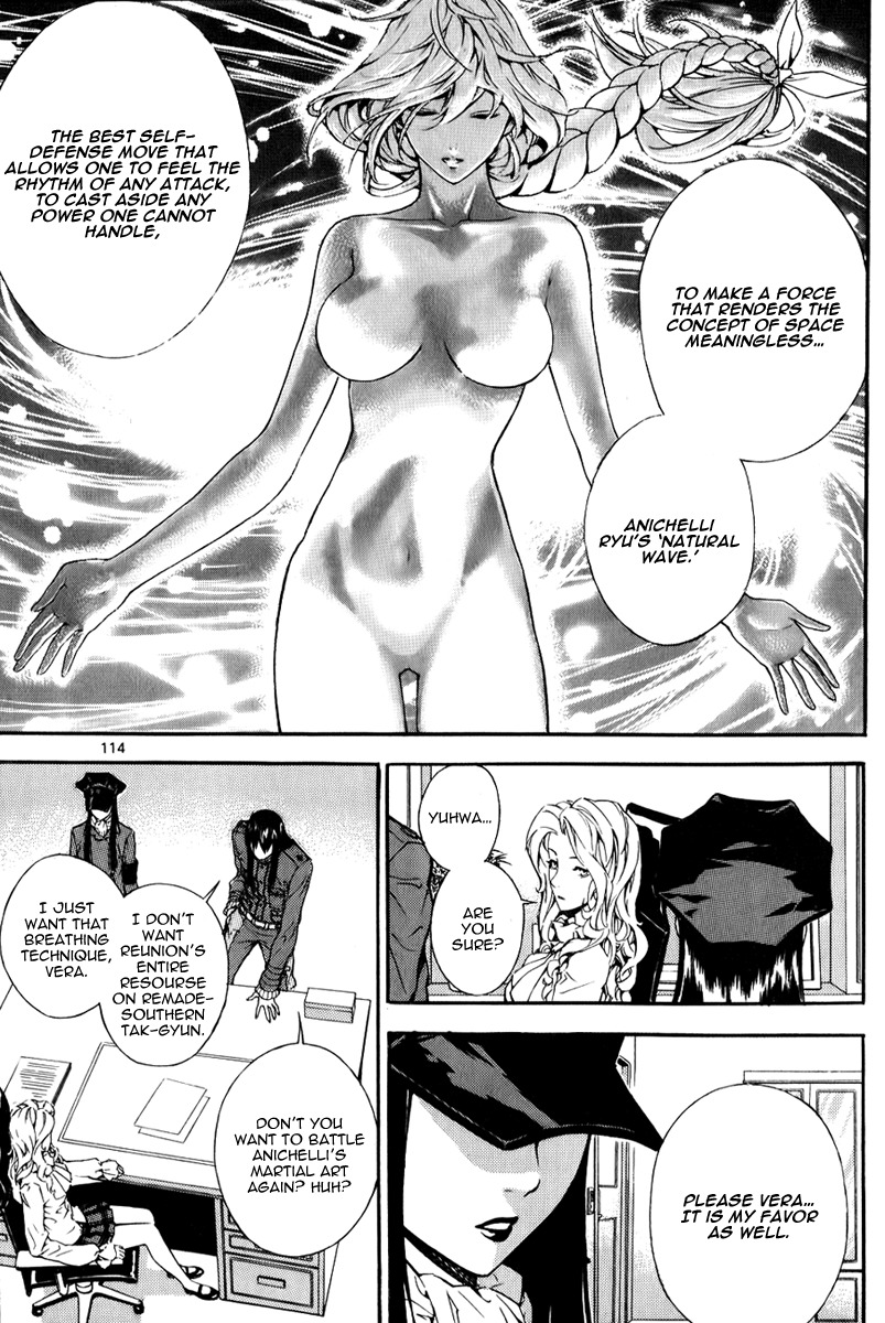 Veritas Chapter 57 page 12 - Chapter 57: Hayato Vs Ma Gangryong