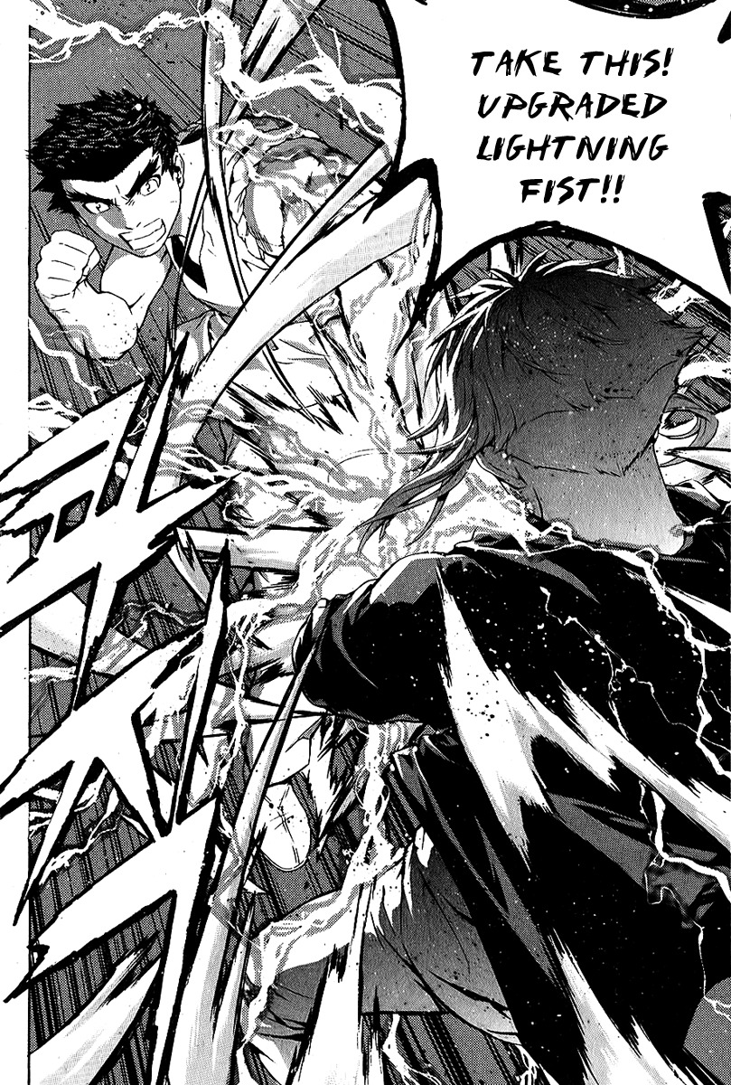 Veritas Chapter 57 page 5 - Chapter 57: Hayato Vs Ma Gangryong