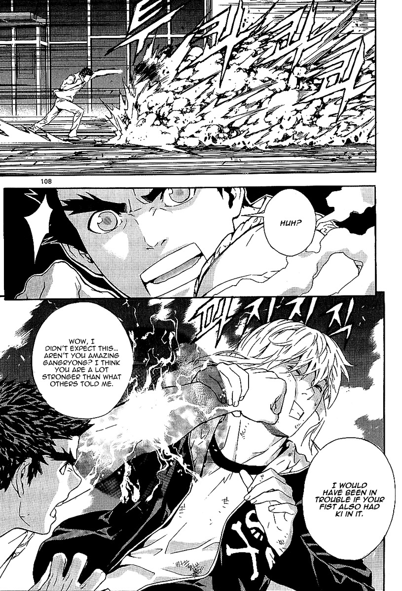Veritas Chapter 57 page 6 - Chapter 57: Hayato Vs Ma Gangryong