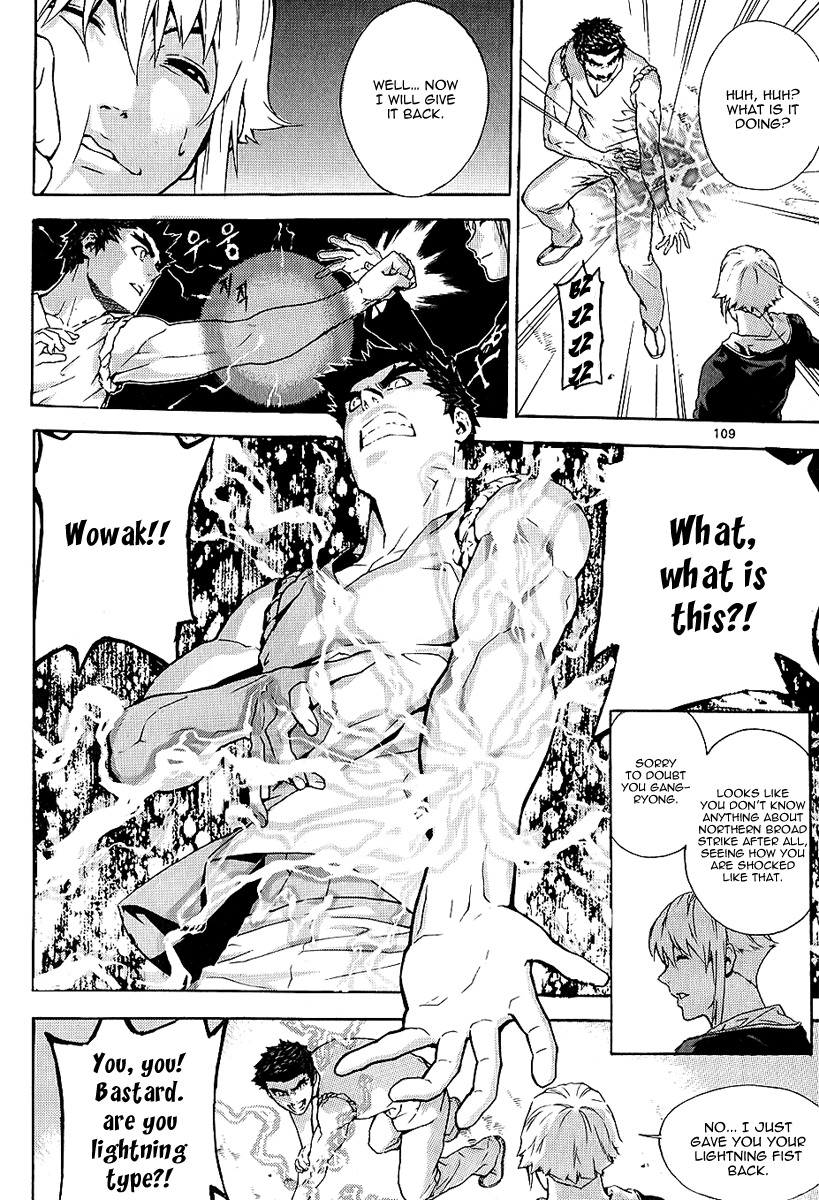 Veritas Chapter 57 page 7 - Chapter 57: Hayato Vs Ma Gangryong