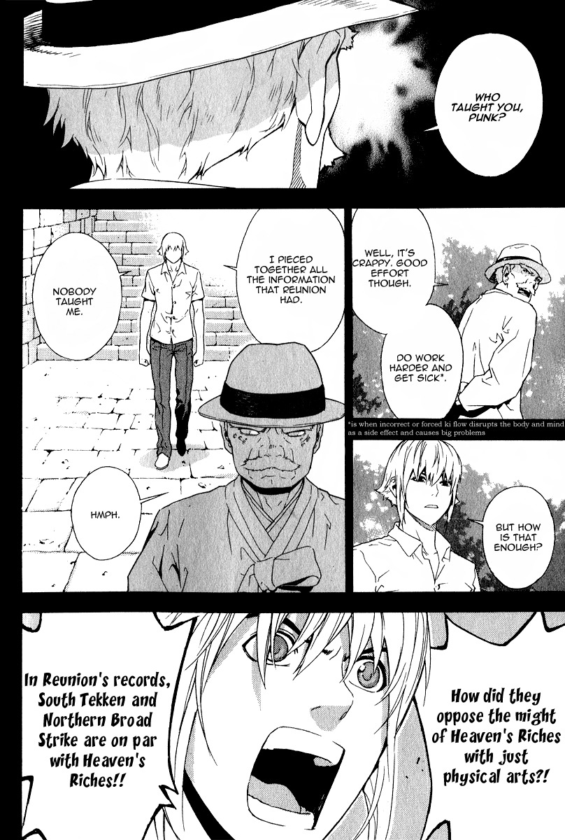Veritas Chapter 59 page 10 - Chapter 59: Hayato's Confession