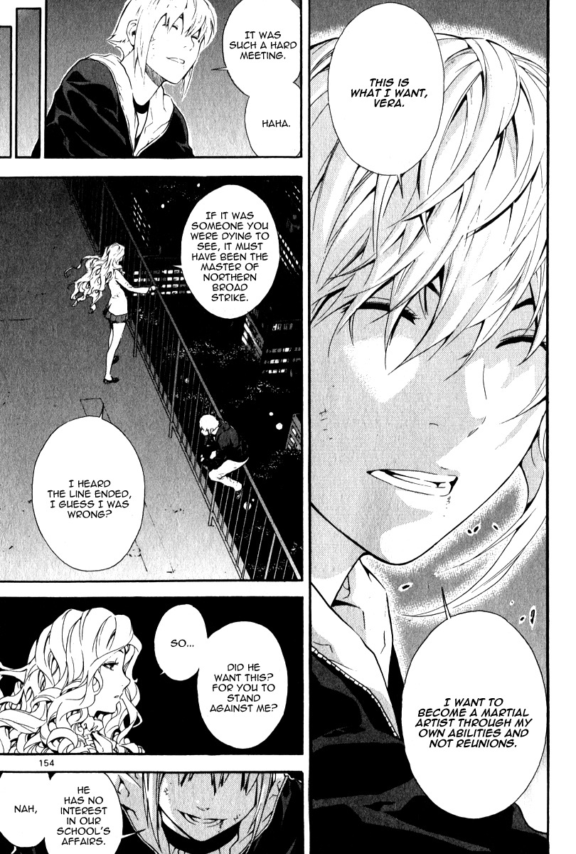 Veritas Chapter 59 page 13 - Chapter 59: Hayato's Confession