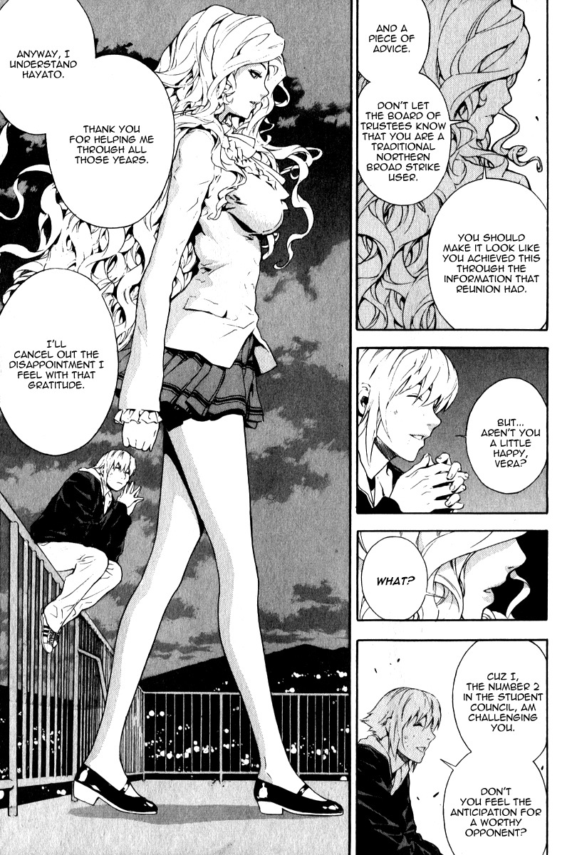 Veritas Chapter 59 page 15 - Chapter 59: Hayato's Confession