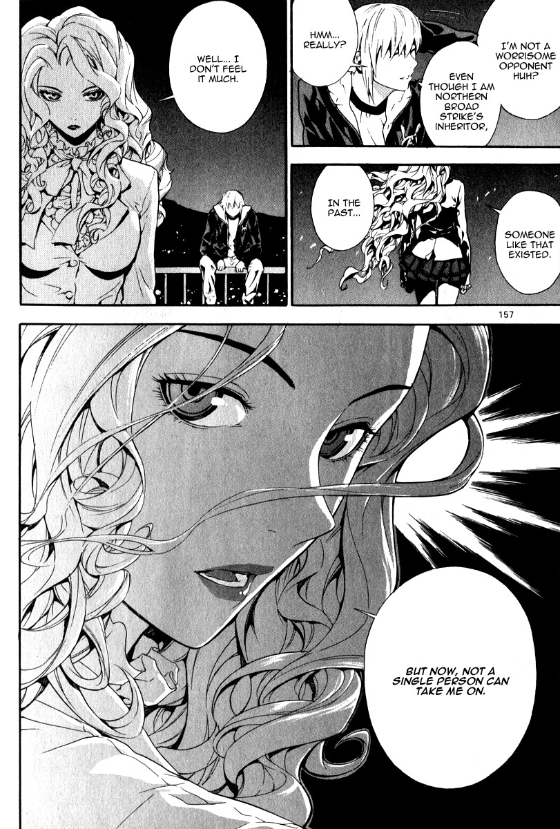 Veritas Chapter 59 page 16 - Chapter 59: Hayato's Confession