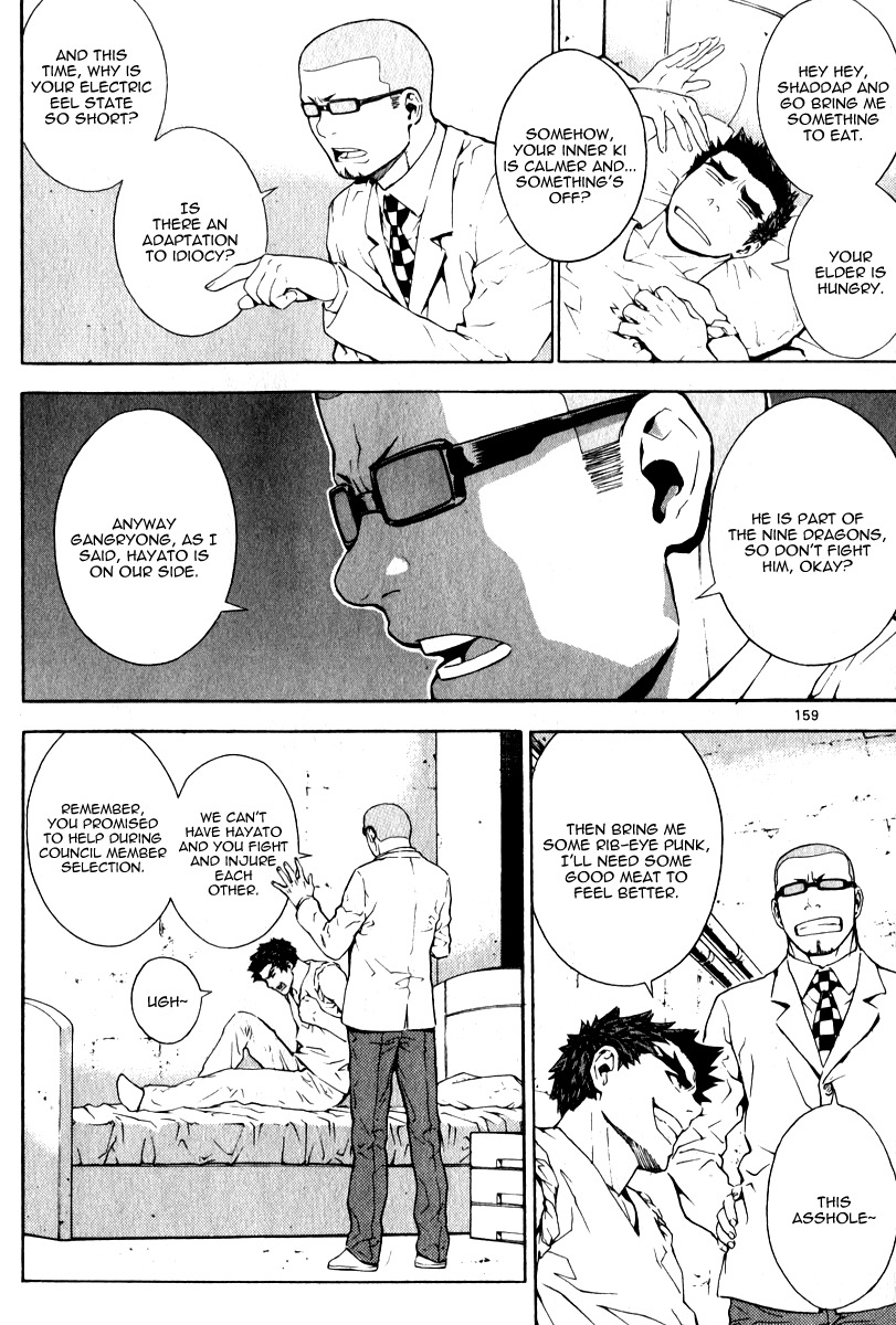 Veritas Chapter 59 page 18 - Chapter 59: Hayato's Confession