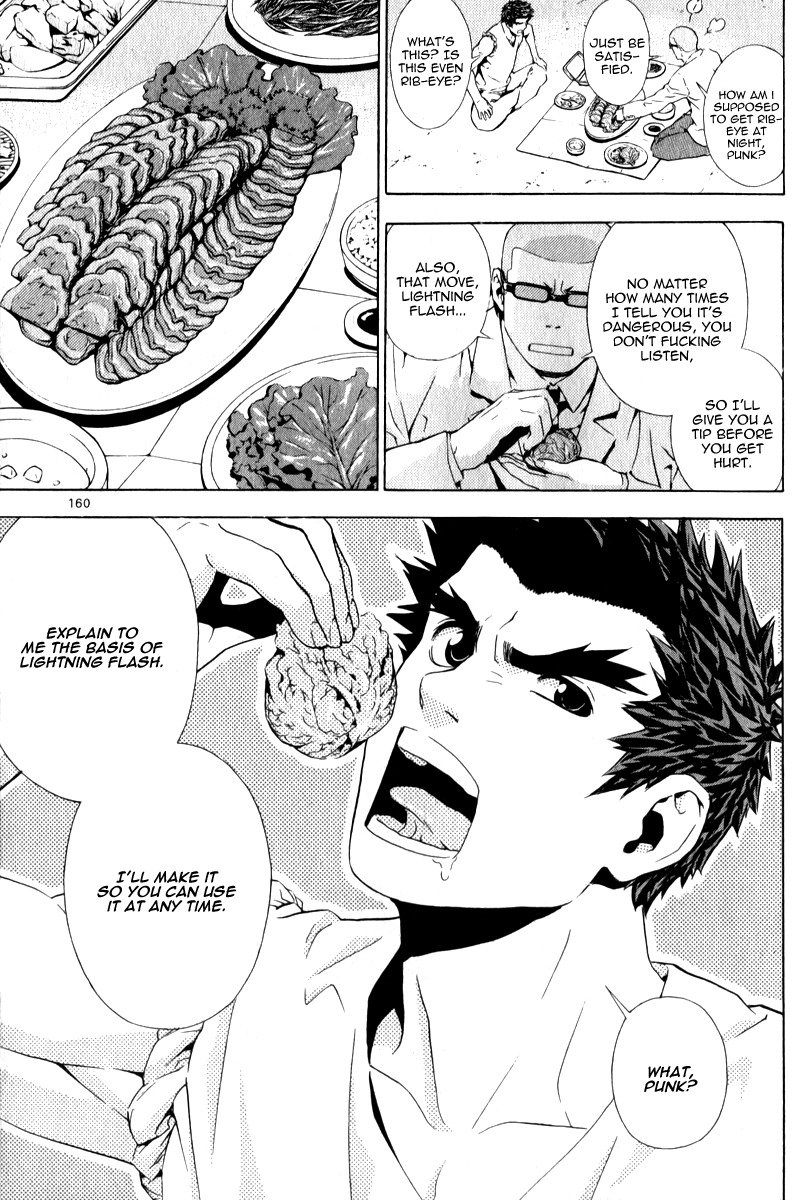 Veritas Chapter 59 page 19 - Chapter 59: Hayato's Confession