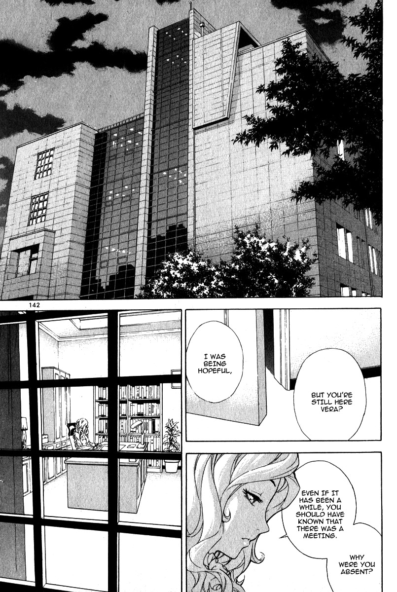 Veritas Chapter 59 page 2 - Chapter 59: Hayato's Confession